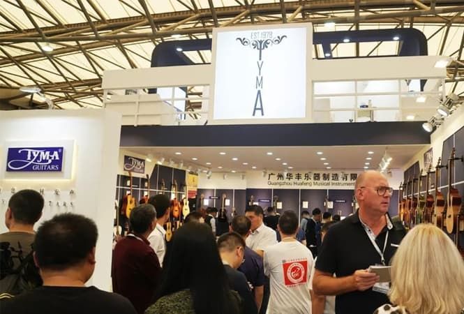 2019 Shanghai Musical Instrument Exhibition | First Day Highlights