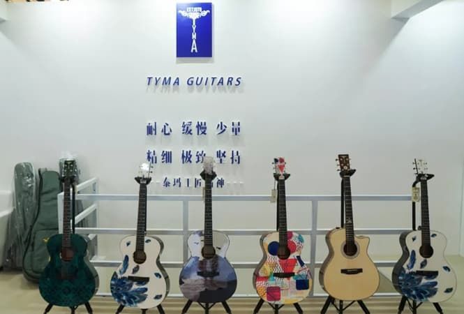 TYMA Guitars 2019 Shanghai Musical Instrument Exhibition