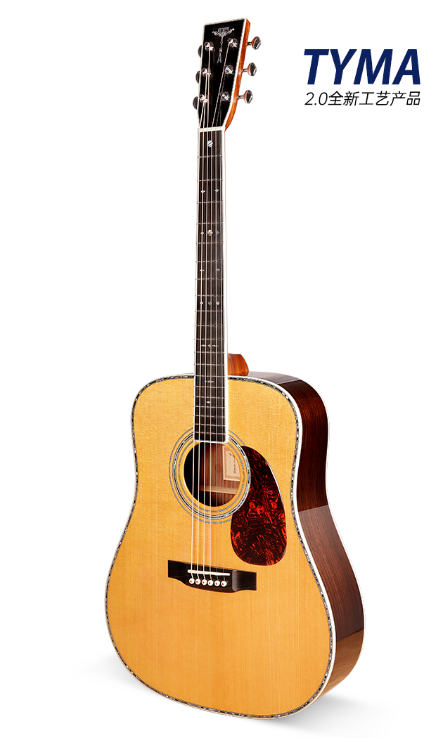 TD-28V