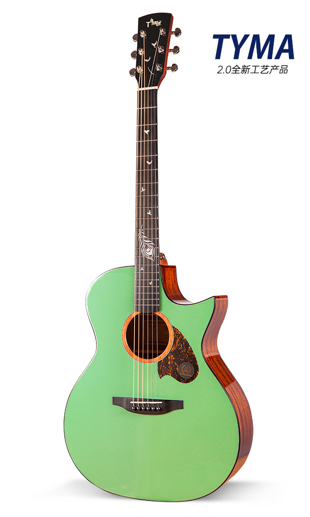 TG5 雀影Live 薄荷绿